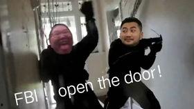 FBI吃瓜视频,揭秘神秘事件背后的真相与笑料